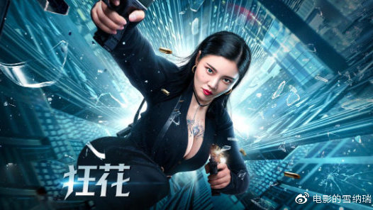 假大专毕业证